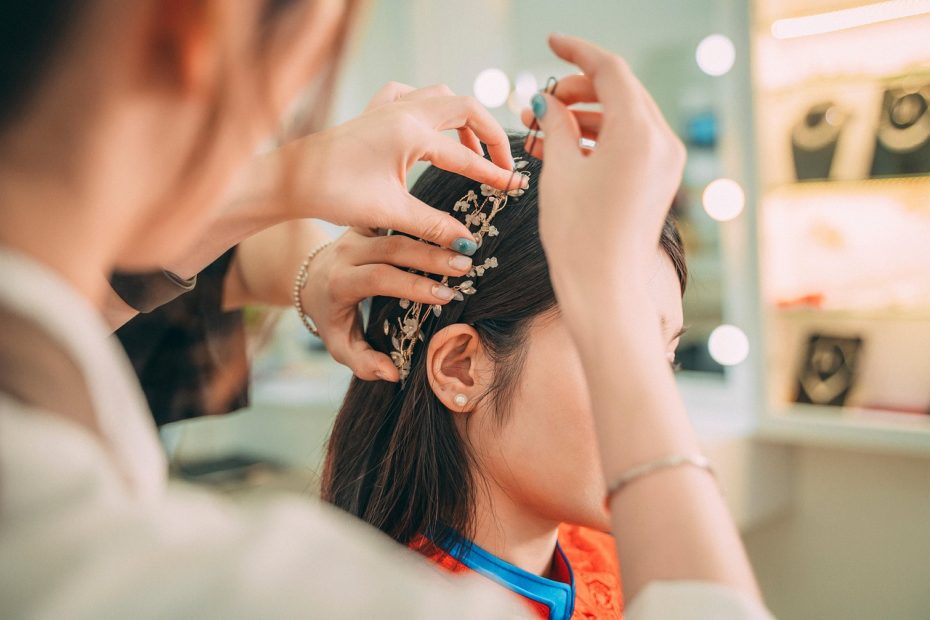 군적금 준비물 알아보자