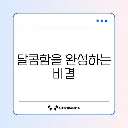 아보카도 후숙 및 보관법 아보카도 후숙 및 보관법