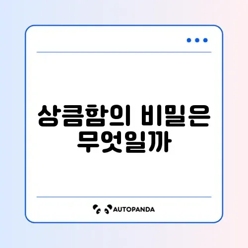 닭가슴살 샐러드 드레싱 추천