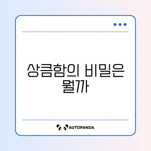 샐러드 파스타 만들기 샐러드 파스타 만들기