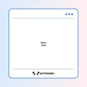 계란찜 전자레인지 (폭탄 계란찜)