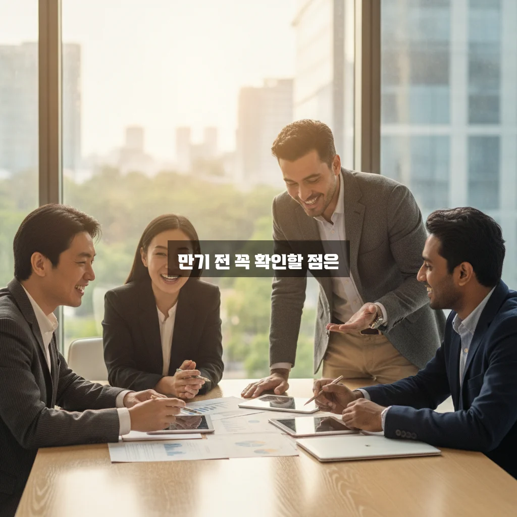 희망저축계좌 1유형 만기 수령 방법 완벽 정리 관련 이미지 1